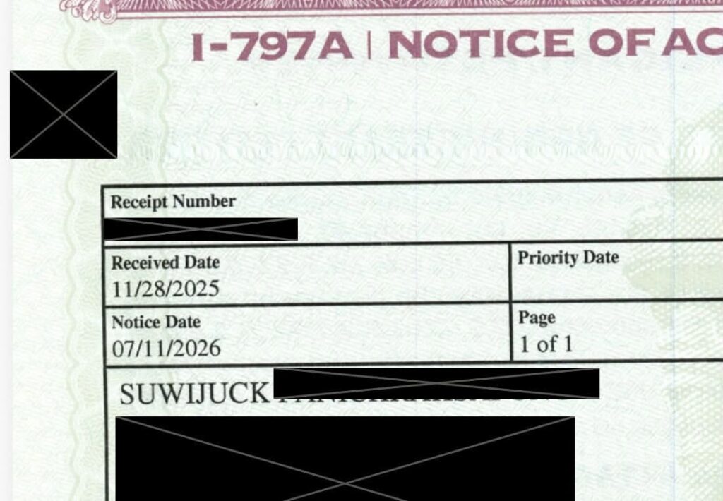 รีวิว. Suwijuck หรือ คุณโอม